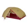 MSR Hubba Hubba 2 Person Backpacking Tent V9